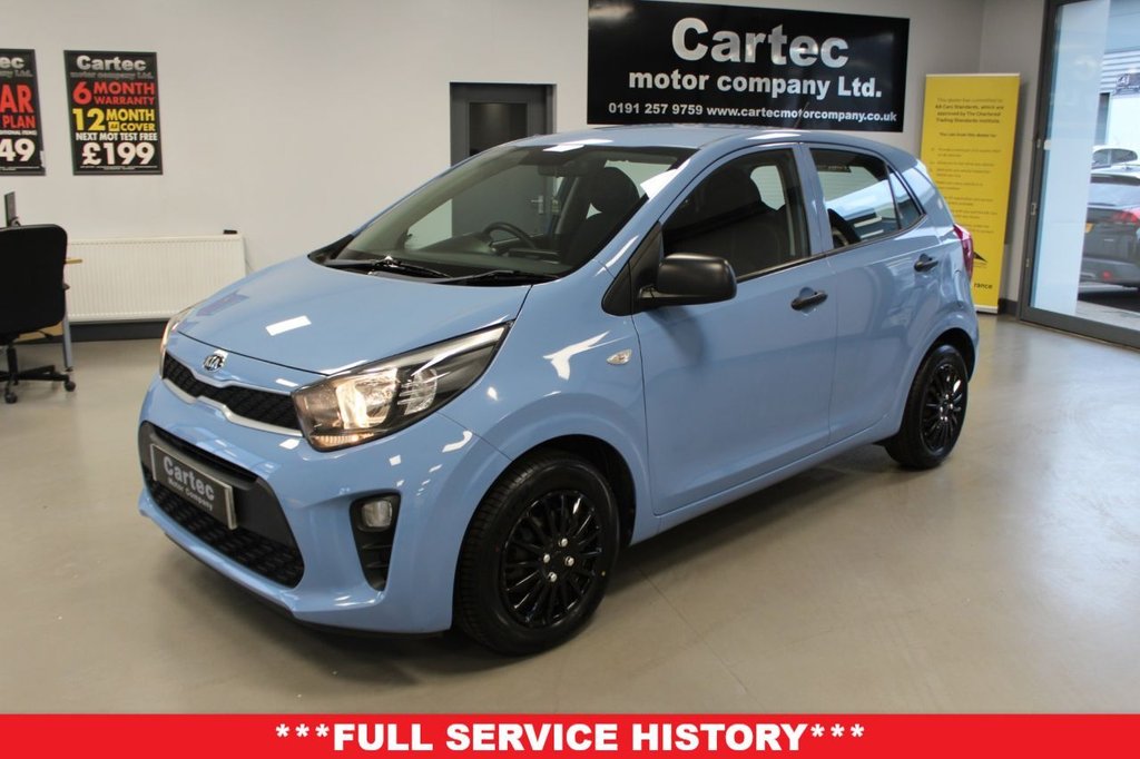 Used Kia Picanto 2018 for sale - 76883037: Photo 1