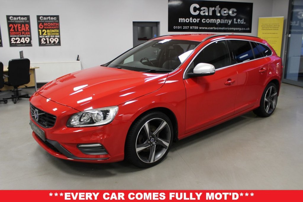 Used Volvo V60 2015 for sale - 77038504: Photo 12