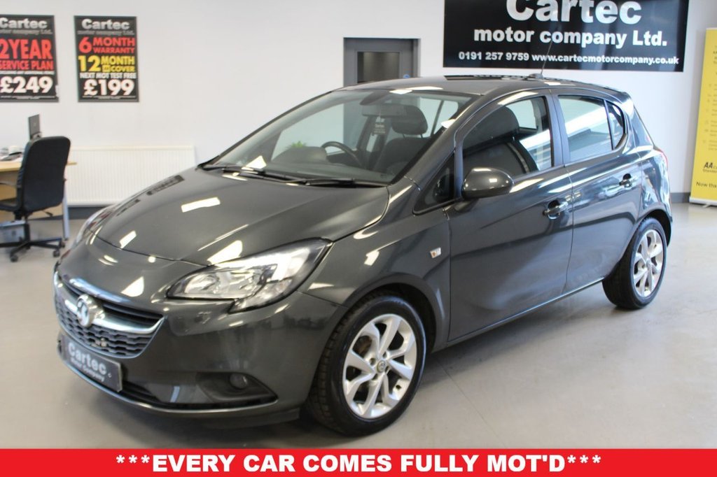 Used Vauxhall Corsa 2017 for sale - 77821262: Photo 12