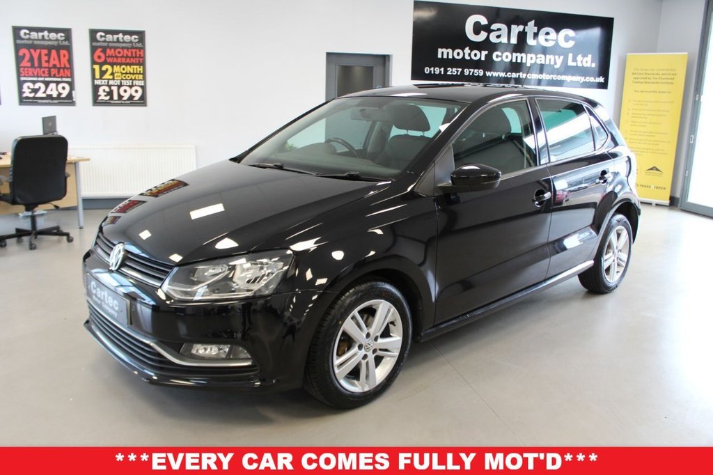 Used Volkswagen Polo 2016 for sale - 77780479: Photo 12