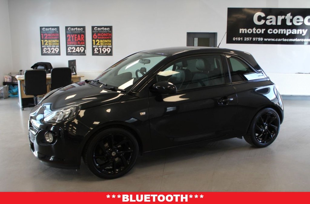 Used Vauxhall ADAM 2016 for sale - 78068839: Photo 7