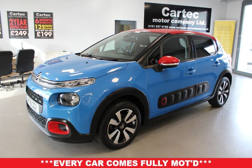 Used Citroen C3 2018 for sale - 76883010: Photo 12