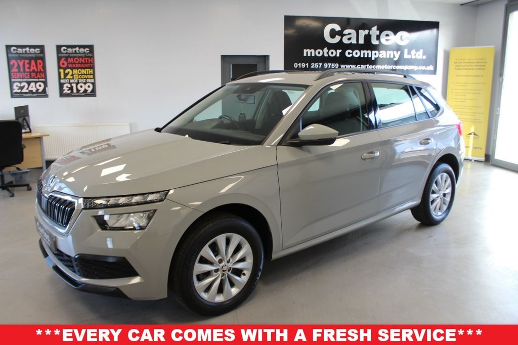 Used Skoda Kamiq 2020 for sale - 77642752: Photo 12