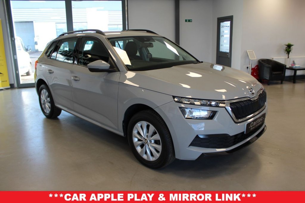 Used Skoda Kamiq 2020 for sale - 77642752: Photo 2