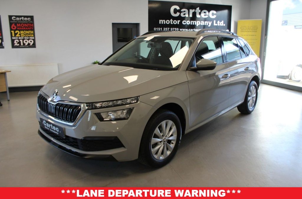 Used Skoda Kamiq 2020 for sale - 77642752: Photo 4