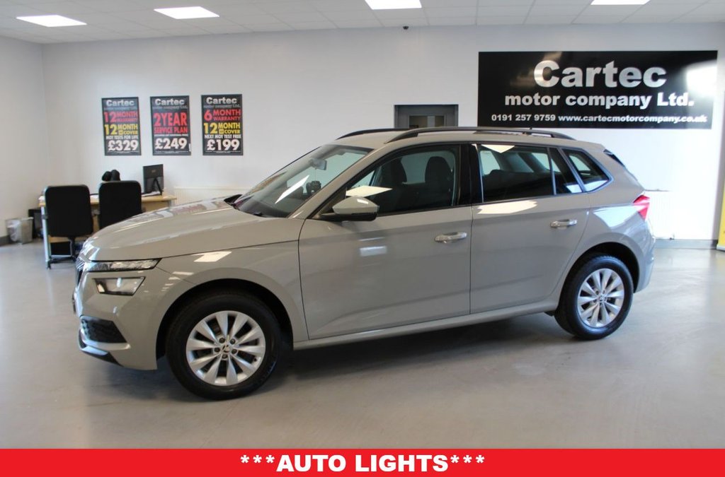 Used Skoda Kamiq 2020 for sale - 77642752: Photo 7