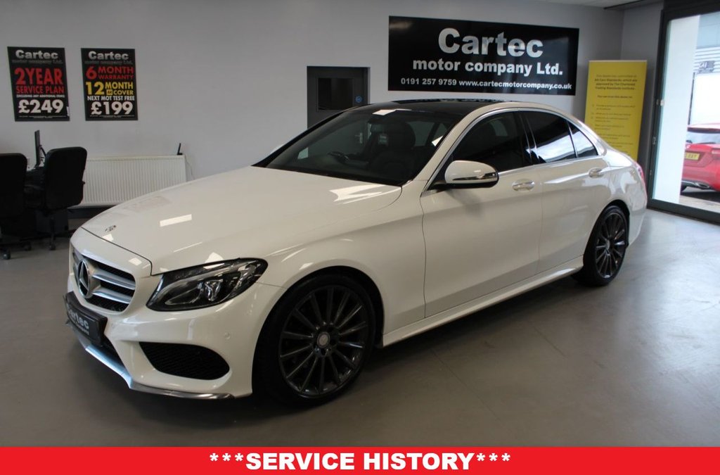 Used Mercedes-Benz C Class 2016 for sale - 76883020: Photo 1
