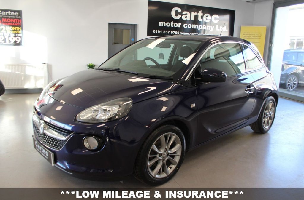 Used Vauxhall ADAM 2015 for sale - 76883604: Photo 1