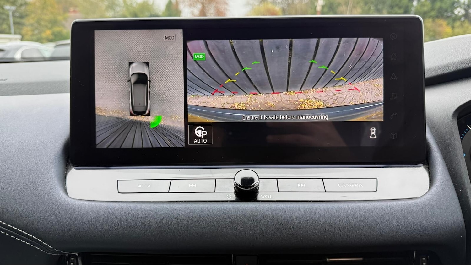 Used Nissan Qashqai 2023 for sale - 76622981: Photo 19