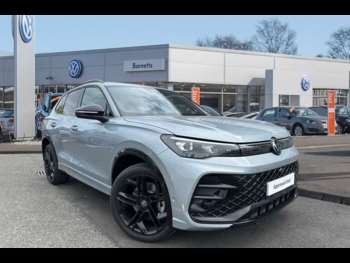 Used Volkswagen Tiguan 2025 for sale - 75045968: Photo