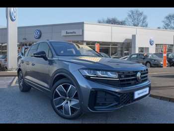 Used Volkswagen Touareg 2025 for sale - 73937758: Photo