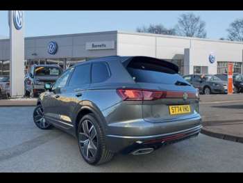 Used Volkswagen Touareg 2025 for sale - 73937758: Photo