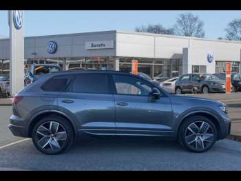 Used Volkswagen Touareg 2025 for sale - 73937758: Photo