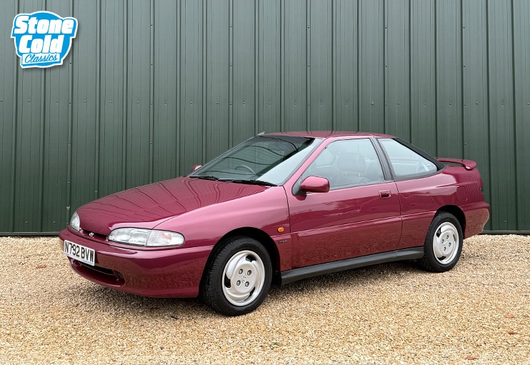 Used Hyundai Scoupe 1995 for sale - 76265397: Photo 1
