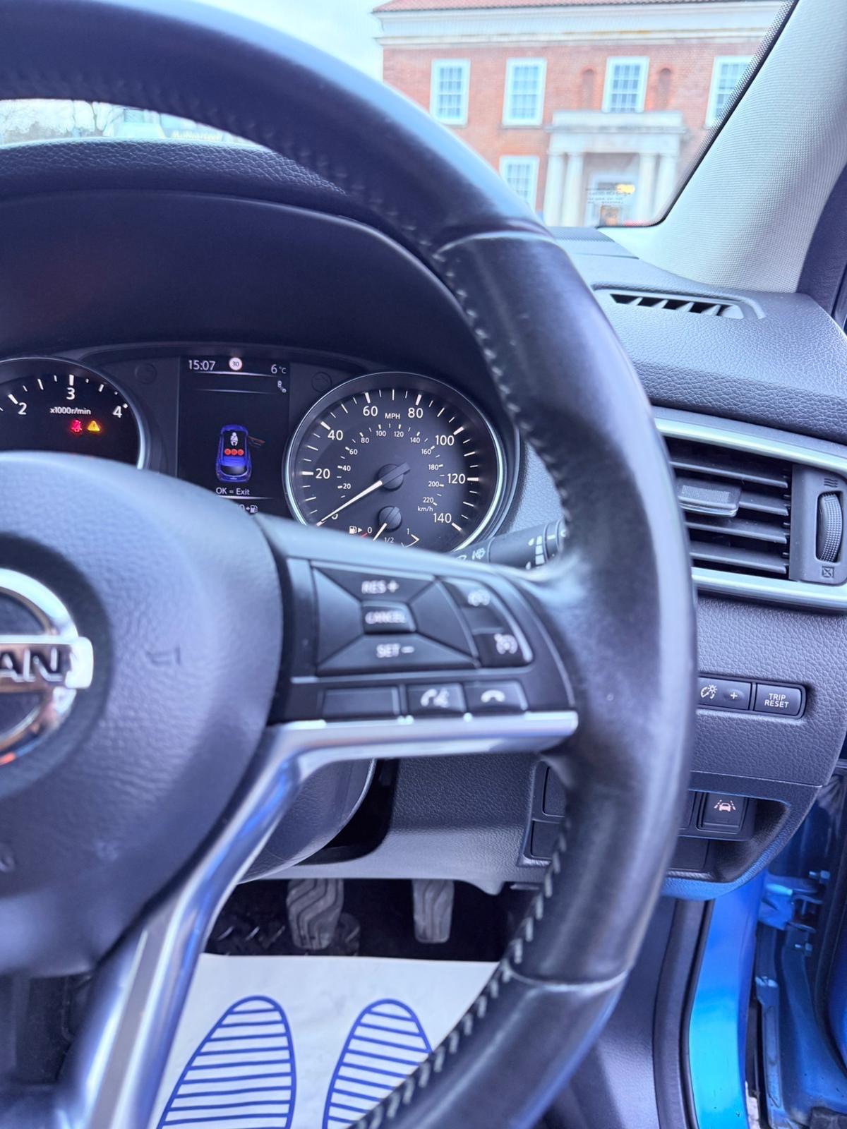 Used Nissan Qashqai 2018 for sale - 76632770: Photo 32