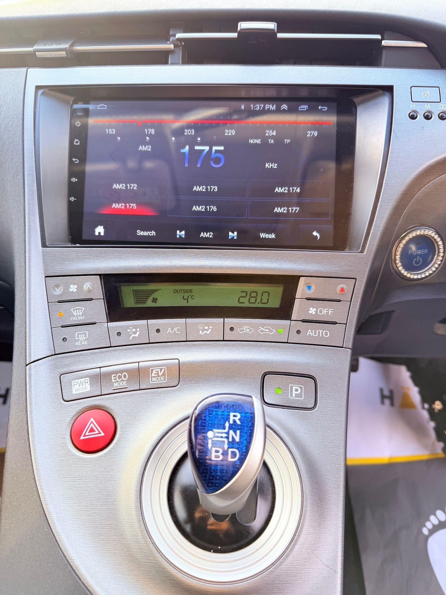 Used Toyota Prius 2020 for sale - 77074313: Photo 30