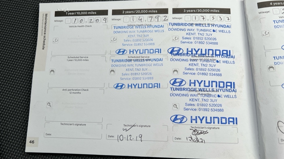 Used Hyundai i20 2018 for sale - 76501484: Photo 21