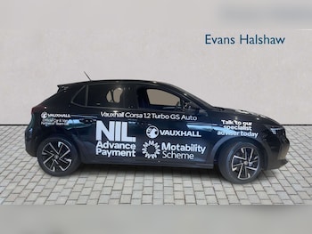 Used Vauxhall Corsa 2026 for sale - 78576929: Photo
