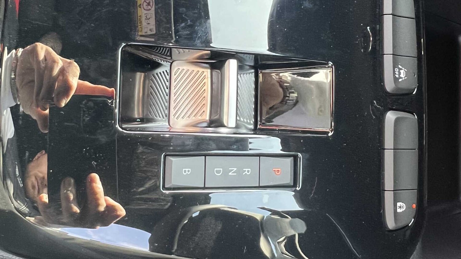 Used Vauxhall Corsa for sale - 77862664: Photo 11