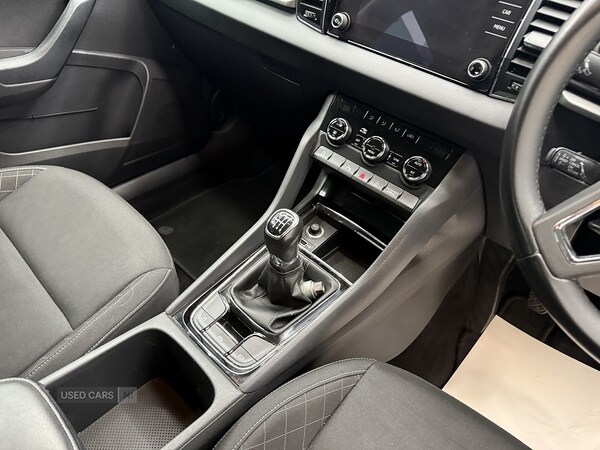 Used Skoda Karoq 2020 for sale - 76201581: Photo 16