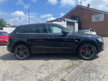 Used Audi Q5 2016 for sale - 74946462: Photo
