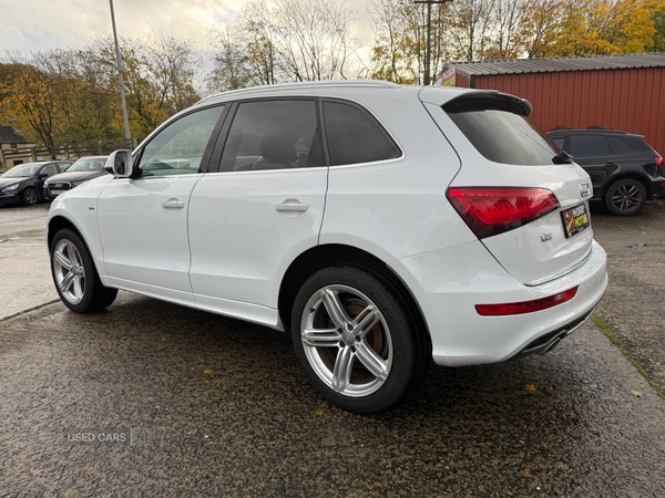 Used Audi Q5 2015 for sale - 76433697: Photo 10