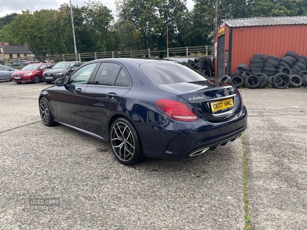 Used Mercedes-Benz C-Class 2017 for sale - 76167723: Photo 11