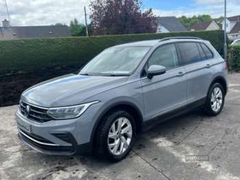 Used Volkswagen Tiguan 2021 for sale - 74547299: Photo
