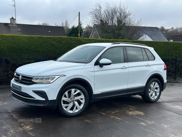 Used Volkswagen Tiguan 2021 for sale - 77525553: Photo 7