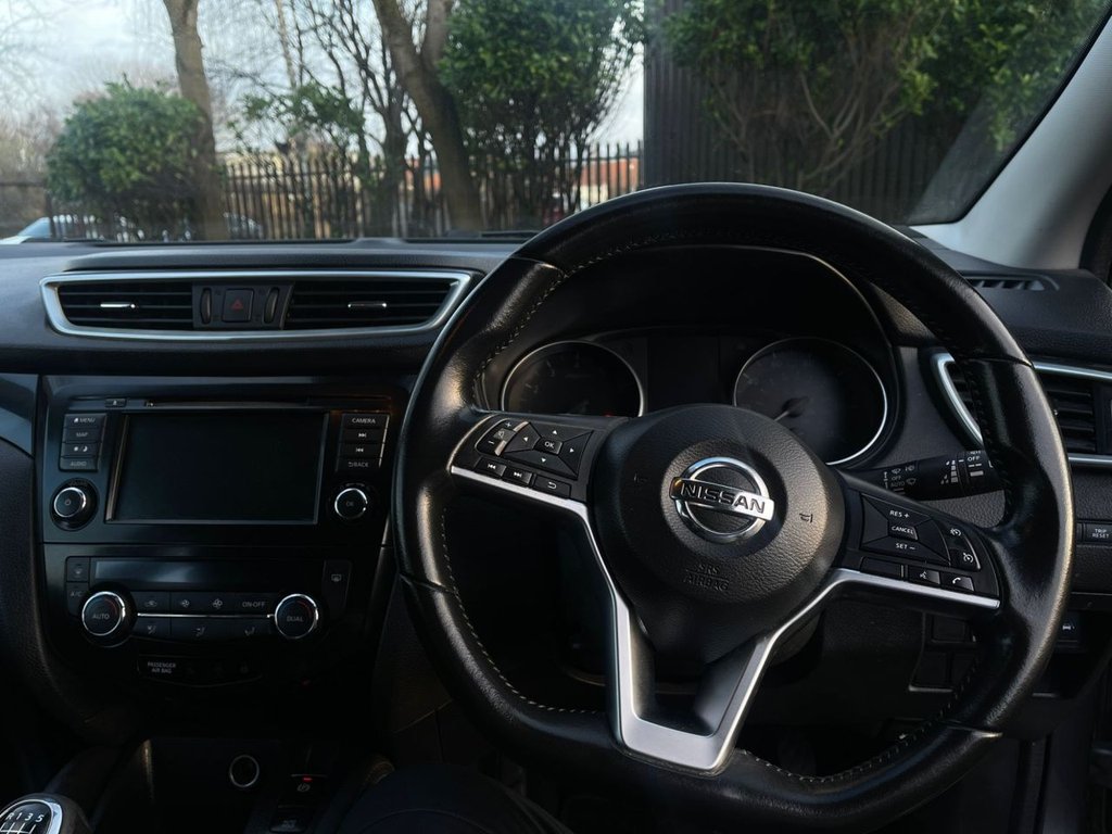 Used Nissan Qashqai 2018 for sale - 77558105: Photo 29
