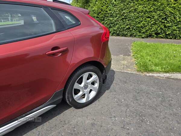 Used Volvo V40 2016 for sale - 75003586: Photo 16
