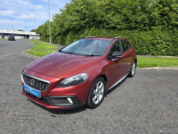 Used Volvo V40 2016 for sale - 75003586: Photo 1