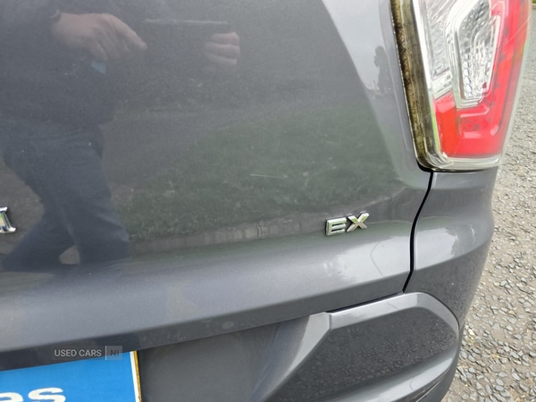 Used Ssangyong Tivoli 2016 for sale - 76296521: Photo 20