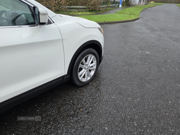 Used Nissan Qashqai 2014 for sale - 77958801: Photo 17