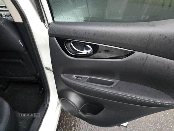 Used Nissan Qashqai 2014 for sale - 77958801: Photo 21