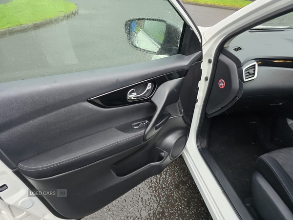 Used Nissan Qashqai 2014 for sale - 77958801: Photo 29