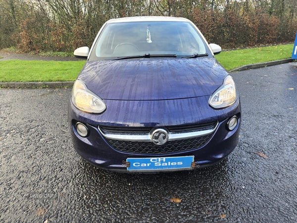 Used Vauxhall ADAM 2014 for sale - 77469606: Photo 5