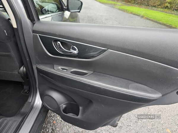 Used Nissan X-Trail 2015 for sale - 76359213: Photo 22