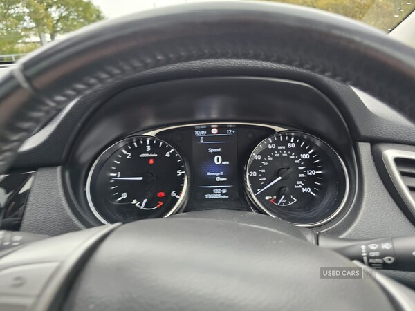 Used Nissan X-Trail 2015 for sale - 76359213: Photo 31