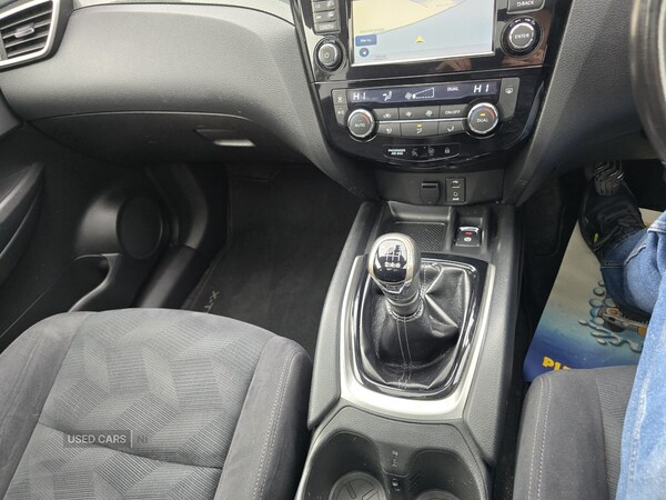 Used Nissan X-Trail 2015 for sale - 76359213: Photo 33