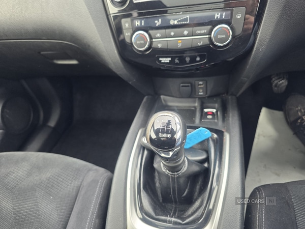 Used Nissan X-Trail 2017 for sale - 78128512: Photo 34