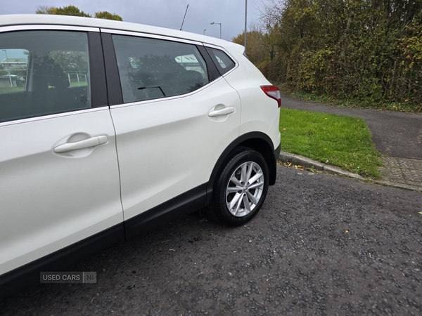 Used Nissan Qashqai 2017 for sale - 76389458: Photo 10