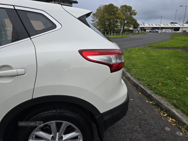 Used Nissan Qashqai 2017 for sale - 76389458: Photo 12
