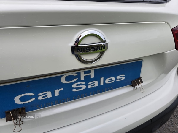 Used Nissan Qashqai 2017 for sale - 76389458: Photo 15