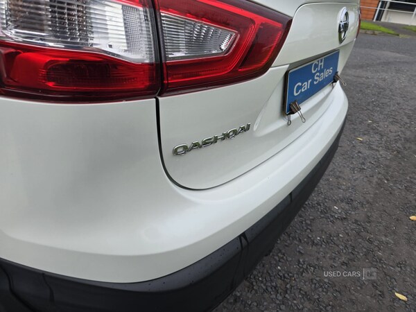 Used Nissan Qashqai 2017 for sale - 76389458: Photo 16