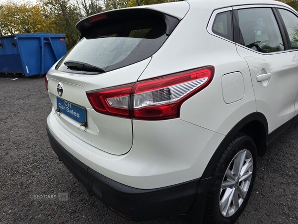 Used Nissan Qashqai 2017 for sale - 76389458: Photo 17