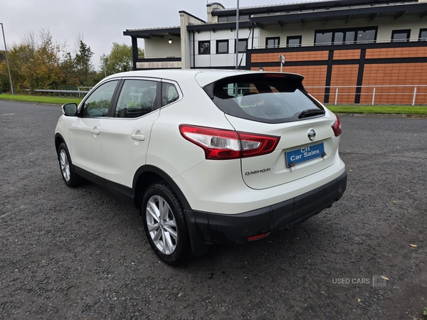 Used Nissan Qashqai 2017 for sale - 76389458: Photo 2