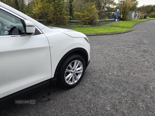 Used Nissan Qashqai 2017 for sale - 76389458: Photo 20