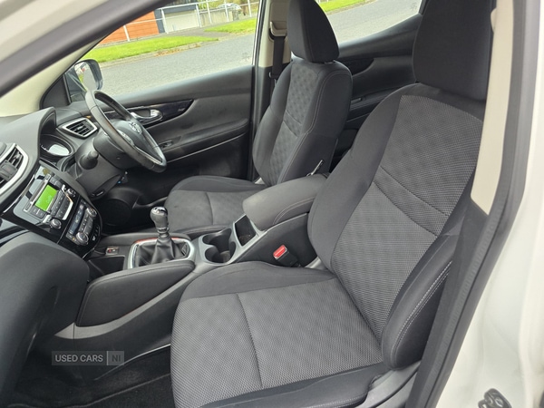 Used Nissan Qashqai 2017 for sale - 76389458: Photo 21