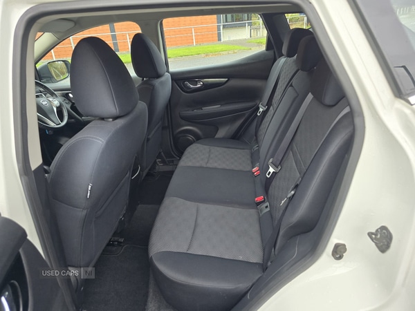 Used Nissan Qashqai 2017 for sale - 76389458: Photo 22